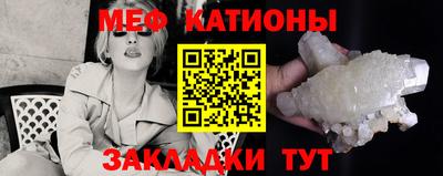 гидра Аргун