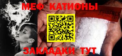 амфетамин Апшеронск