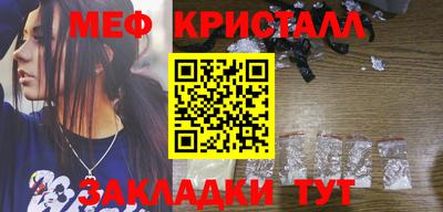 ALPHA PVP Апрелевка