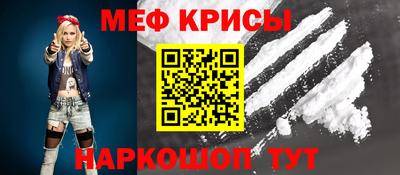 ALPHA PVP Апрелевка