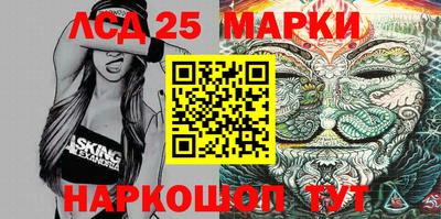ALPHA PVP Апрелевка