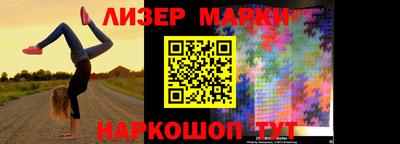 ALPHA PVP Апрелевка