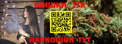 амфетамин Апшеронск