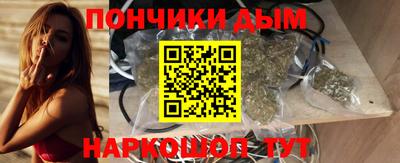амфетамин Апшеронск