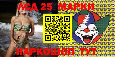 ALPHA PVP Апрелевка