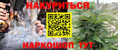ALPHA PVP Апрелевка