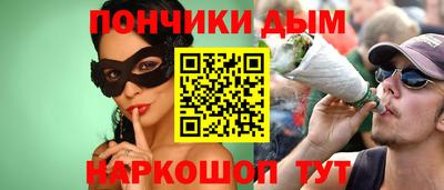 ALPHA PVP Апрелевка