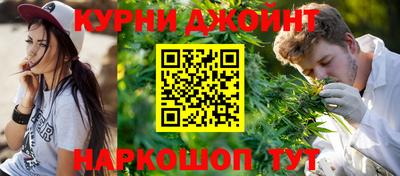 ALPHA PVP Апрелевка