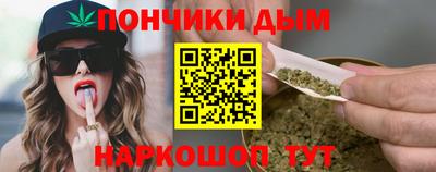 гидра Аргун