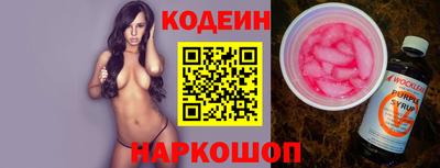 амфетамин Апшеронск