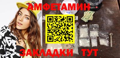 ALPHA PVP Апрелевка