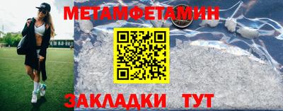 ALPHA PVP Апрелевка