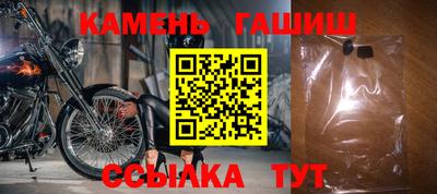 ALPHA PVP Апрелевка
