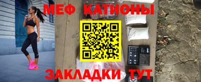 ALPHA PVP Апрелевка