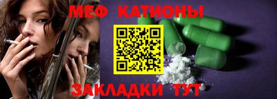 амфетамин Апшеронск